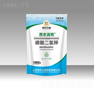 磷酸二氫鉀-西農(nóng)潤(rùn)雨-西農(nóng)大美