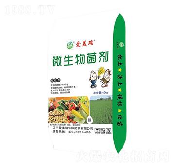 �w����΢�������-��(��i)����