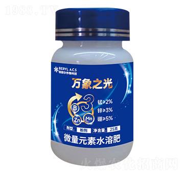 ΢��Ԫ��ˮ�ܷ���-�f��֮��-������