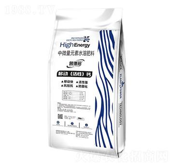 ��΢��Ԫ��ˮ�ܷ���-�Ƅ�(d��ng)�����}-��?sh��)°? width=