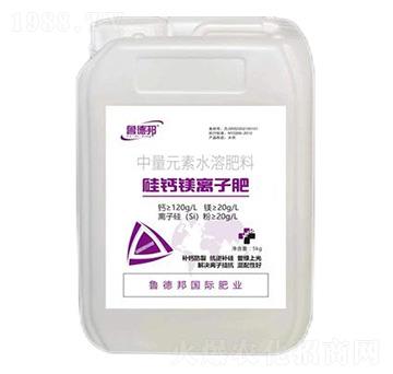硅鈣鎂離子肥-魯?shù)掳? />
</div>
</div>
<style type=
