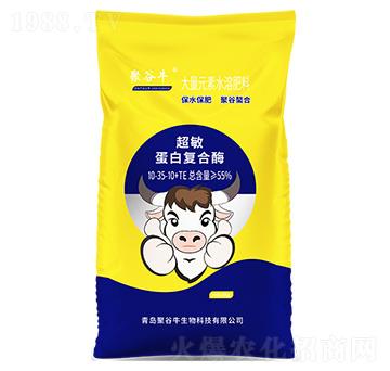 �������׏ͺ�ø����Ԫ��ˮ�ܷ���10-35-10+TE-�۹�ţ