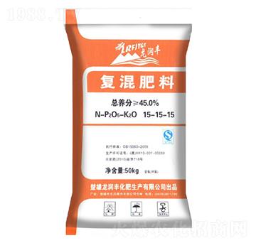 復(fù)混肥料15-15-15（含氯）-龍潤(rùn)豐