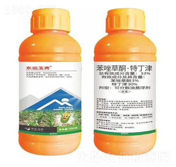 33%�����ͪ���ض���ɷ�ɢ�͑Ҹ���-�|�h����-�|�h����