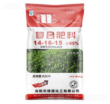 ���~���Ï�(f��)�Ϸ���14-16-15-����Ȫ-�A��(qi��ng)�������F(tu��n)