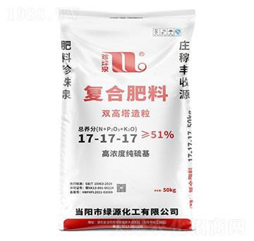 �p���������ͺϷ���17-17-17-����Ȫ-�A���������F