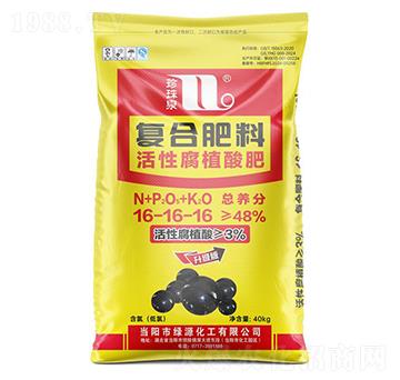 ���Ը�ֲ��ͺϷ���16-16-16-����Ȫ-�A���������F