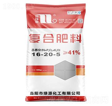 �ͺϷ���16-20-5-����Ȫ-�A���������F