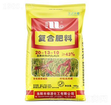 �r���m�ÏͺϷ���20-13-10-����Ȫ-�A���������F