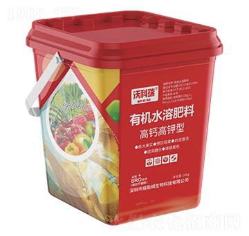 高鈣高鉀型有機(jī)水溶肥料-沃科瑞-禧勒姆