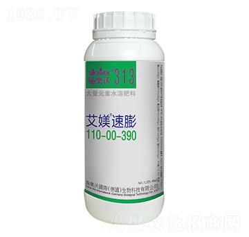 大量元素水溶肥料110-00-390-艾媄速膨-金波爾