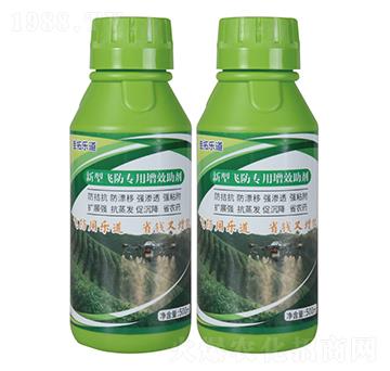 新型高效飛防專(zhuān)用增效助劑GT-9100-圭拓新材料