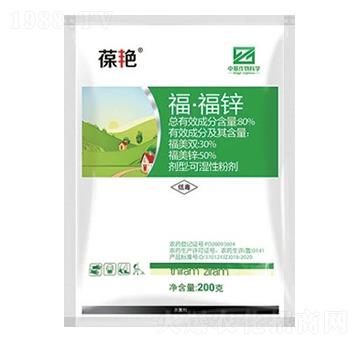 80%�������\�ɝ��Էۄ���WP��-���G-�л�����ƌW(xu��)