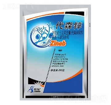 80%代森鋅WP-覽博-一覽科技