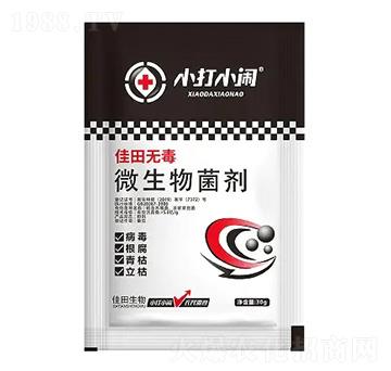 ΢�������-����odu