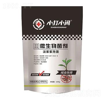 ���x�����ЙC(j��)̼��΢����