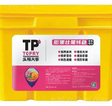 ����ѹ��D(zhu��n)ɫ�M��-�^��