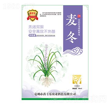 ������ˎ�Č��ó��݄�-���S��-�瘷���r(n��ng)�I(y��)