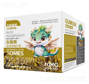 �ЙCˮ�ܷ���-����˹�����������~��-���]��˹