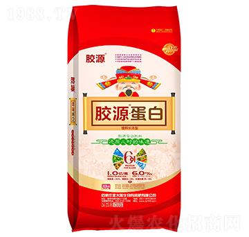 �zԴ�����w���ͷ���-��