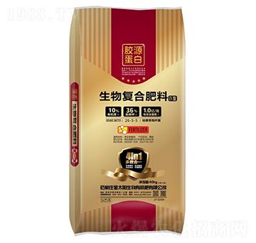 生物復合肥料26-5-5-金太陽