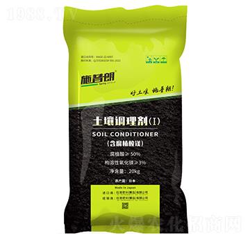 �����{�턩20kg-ʩ����-ס�̷���