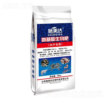 氨基酸生物肥(水產(chǎn)專用)-施美達(dá)