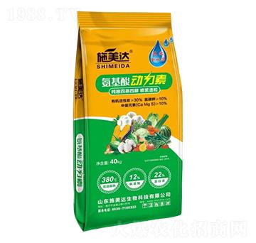 氨基酸動(dòng)力素-施美達(dá)