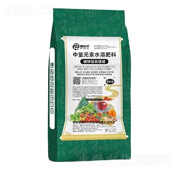 ����Ԫ��ˮ�ܷ���-���\�i�F�V��-�շ���