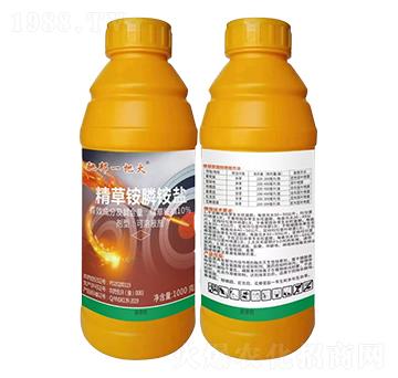 10%精草銨膦銨鹽-馳邦一把火-紅太陽(yáng)