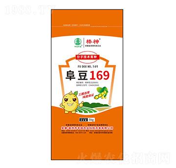 阜豆169大豆種子-豐田農(nóng)業(yè)