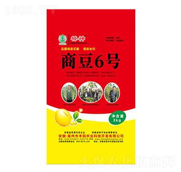 商豆6號(hào)大豆種子-豐田農(nóng)業(yè)