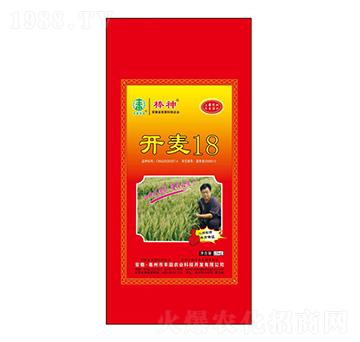 開(kāi)麥18小麥種子-豐田農(nóng)業(yè)