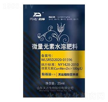 �Z���͌�����΢��Ԫ��ˮ�ܷ���-���_����