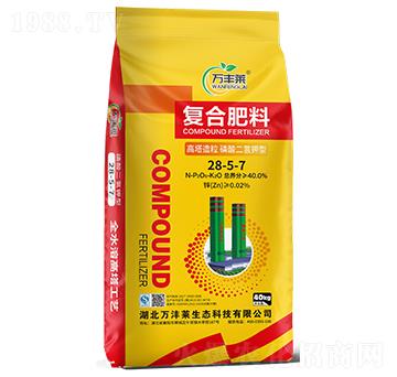 �����������������͏ͺϷ���28-5-7-�f�S�R-�Dؐ