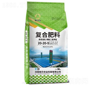 �������������������͏ͺϷ���20-20-5-�Dؐ�ʘI(y��)