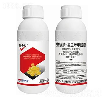 10%蟲螨腈·氯蟲苯懸浮劑-黃金縱-美邦化工