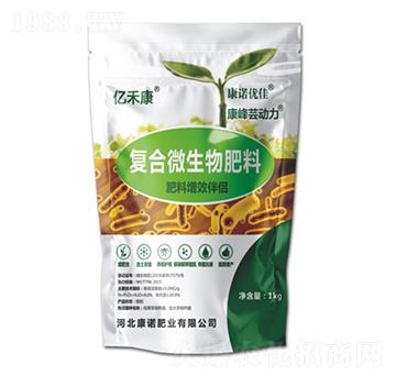 復(fù)合微生物肥料-億禾康-康諾肥業(yè)