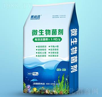 微生物菌劑（顆粒）-賽必優(yōu)