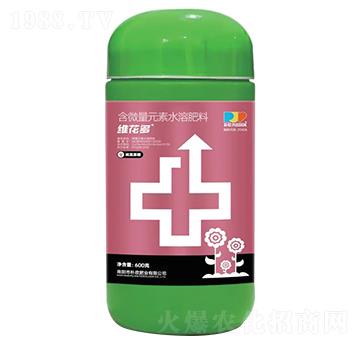 維花多含微量元素水溶肥料-樸欣肥業(yè)