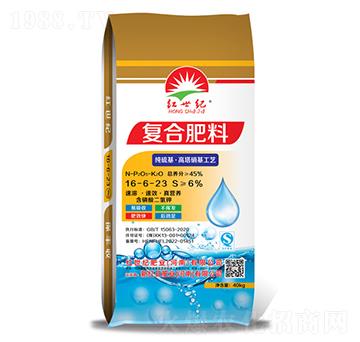 純硫基復(fù)合肥料16-6-23-紅世紀(jì)