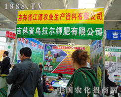 ���ֽ�Դ�r(n��ng)�I(y��)�|���r(n��ng)�Y��(hu��)���@�L(f��ng)��