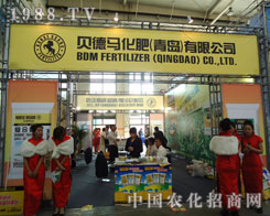 �L(zh��ng)�����ϕ�(hu��)ؐ���R���ʮa(ch��n)Ʒ�@�P(gu��n)ע