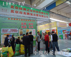 �G��֮���L(zh��ng)�����ϕ�(hu��)չ�L(f��ng)��