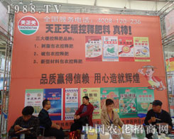 �r(n��ng)���W(w��ng)����һ���P(gu��n)ע�����칫˾��(d��ng)��