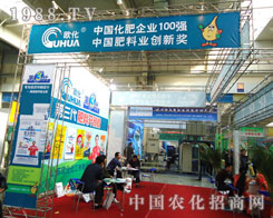 ɽ�|�W�����������L(zh��ng)��ֲ����(hu��)