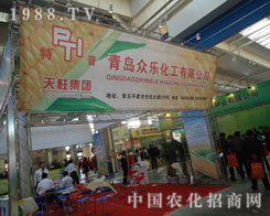 ���u����(l��)�����|���r(n��ng)����(hu��)չƷ���L(f��ng)��