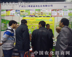 �������r(n��ng)���Ӂ�(l��i)�����ˡ�