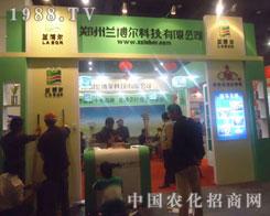 �����m�����Ƽ����޹�˾��â����