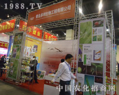 ���u������չ����ʡֲ����